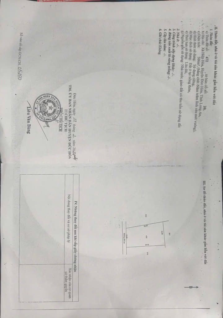 Đất nền Xã Hiệp Phước, Nhà Bè 450m² - Sổ hồng chính chủ, Đường to ô tô