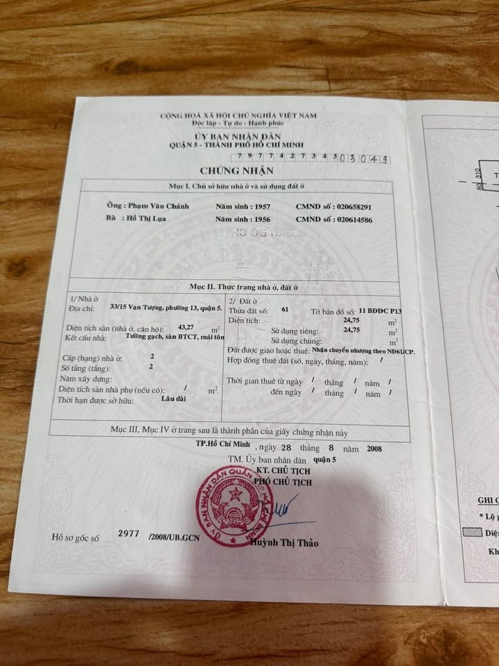 Nhà Quận 5 25m² 4.2 tỷ - Hẻm ô tô vào tận nhà, sổ hồng sẵn!