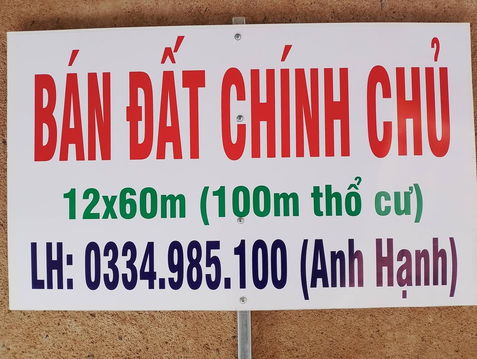 Đất nền Hoài Đức, Lâm Hà 720m² - Sổ đỏ chính chủ, tiềm năng sinh lời!
