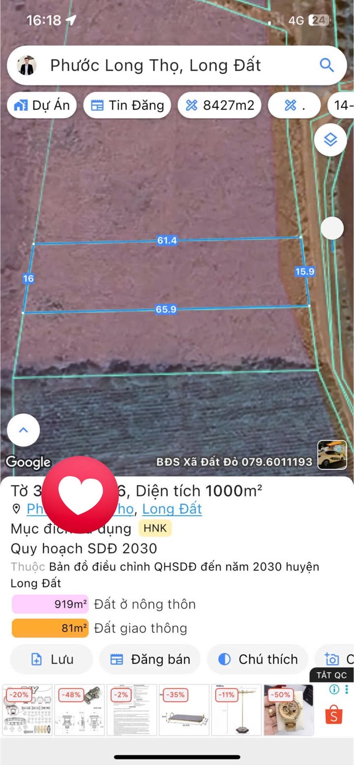 Đất Vườn 1000m² Đất Đỏ BRVT - Sổ Đỏ, Giá Tốt Đầu Tư