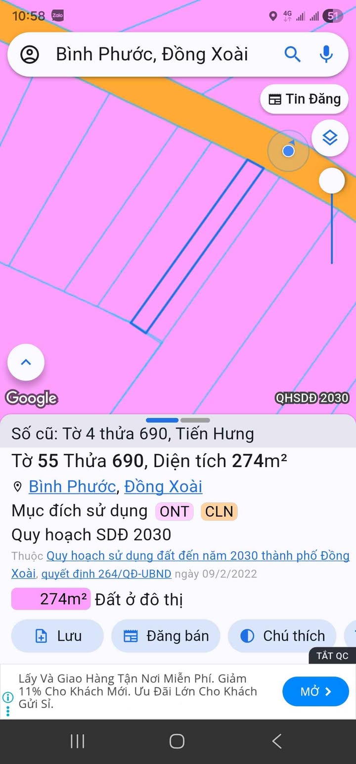 Đất nền Tiến Hưng Đồng Xoài 275m² giá 800 triệu - Sổ đỏ chính chủ