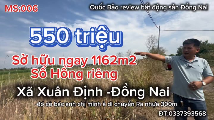 Đất nền Xuân Định, Đồng Nai 1162m² - Giá đầu tư tốt!