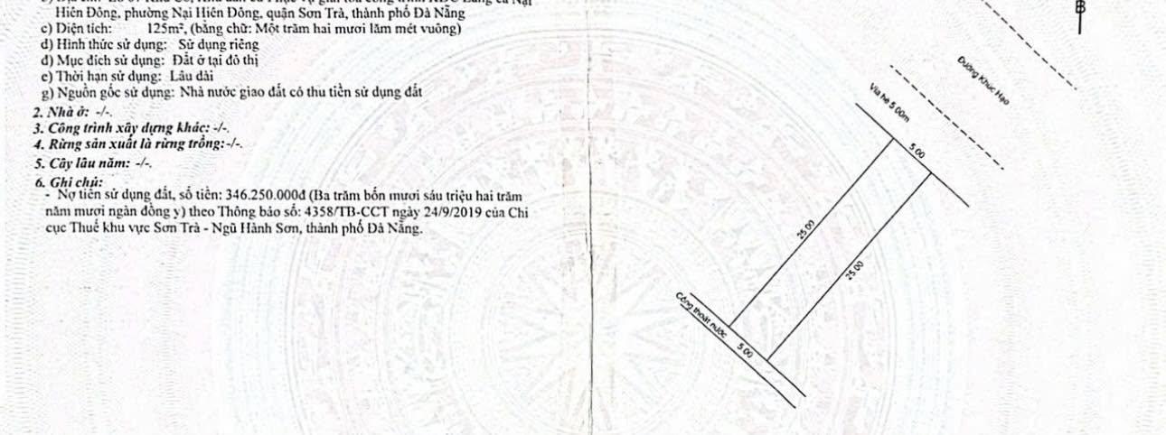 Đất nền Khúc Hạo Sơn Trà 125m² - Sổ đỏ chính chủ