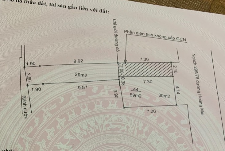 Nhà Hoàng Mai 59m² 9.5 tỷ - Ô tô vào tận nhà, Sổ đỏ chính chủ!