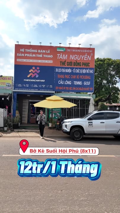 Mặt tiền kinh doanh Suối Hội Phú, Pleiku 88m² - Vị trí đắc địa!