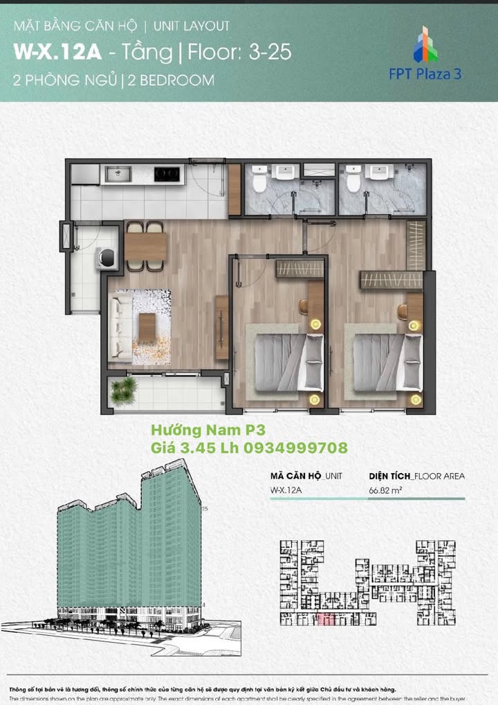 Căn hộ Plaza3 Đà Nẵng 66.8m² - View Nam F-soft, Hội An - 3.45 Tỷ
