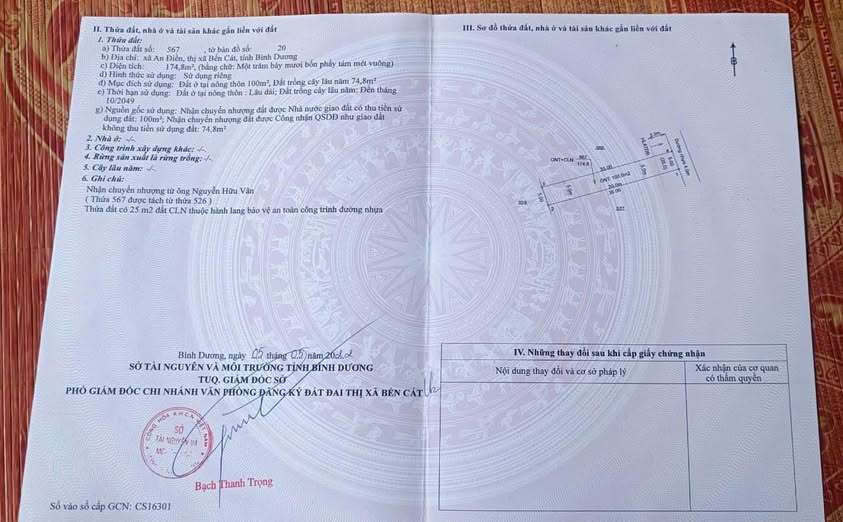 Đất nền An Điền, Bến Cát 175m² giá 1.69 tỷ - Đất thổ cư 100%