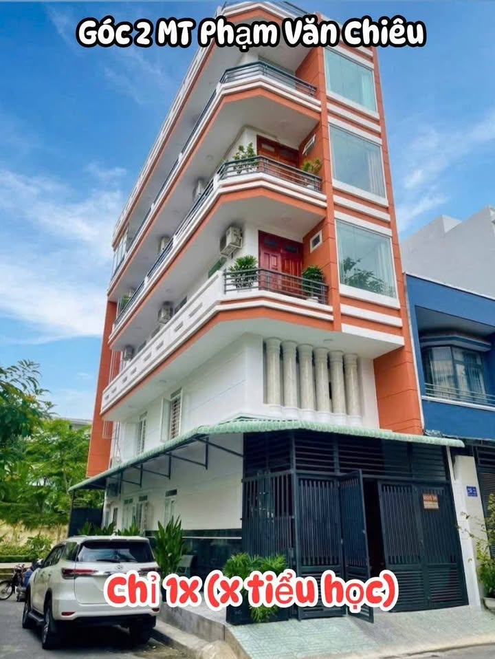 Bán Gấp 4 Căn CHDV Thủ Đức 60m² - Giá Tốt 1-3.9 Tỷ