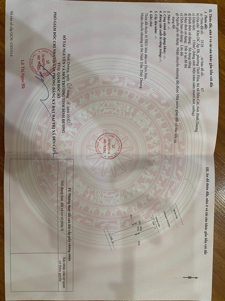 Đất nền Đường N16 Thới Hòa 150m² - Sổ đỏ chính chủ, xây tự do