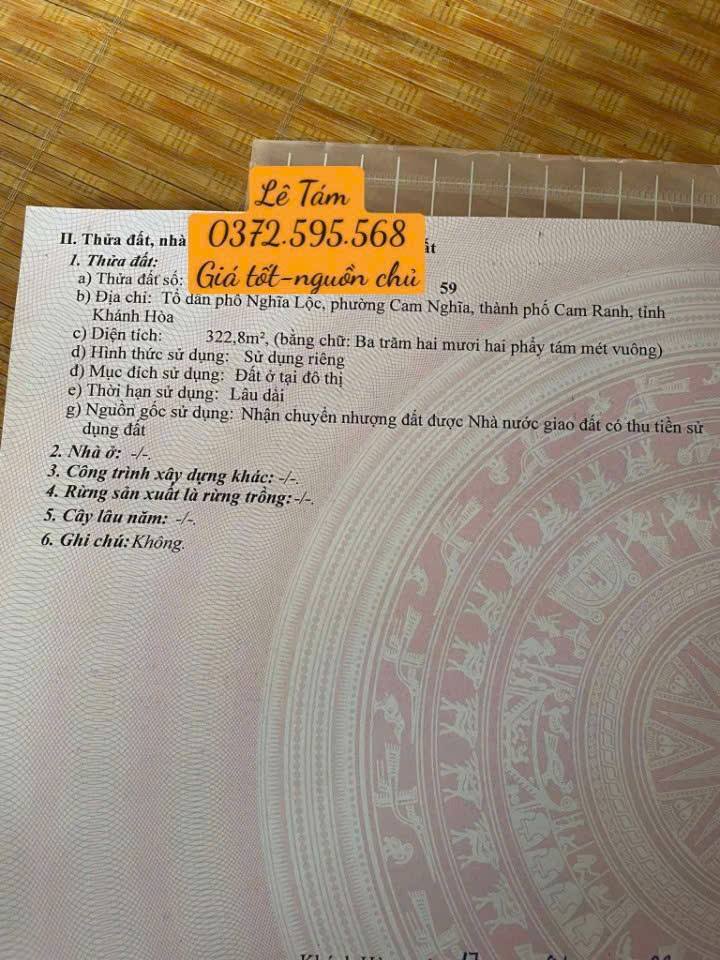 Đất Nền Cam Lâm 322m² Sổ Đỏ Full Thổ Cư - Giá 1 Tỷ Chính Chủ