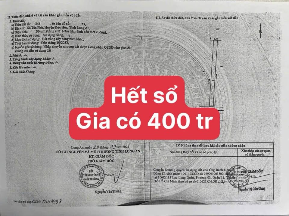 Đất Vườn Xã Tân Phú, Long An 495m² - Sổ Hồng Rõ Ràng, Giá Tốt!