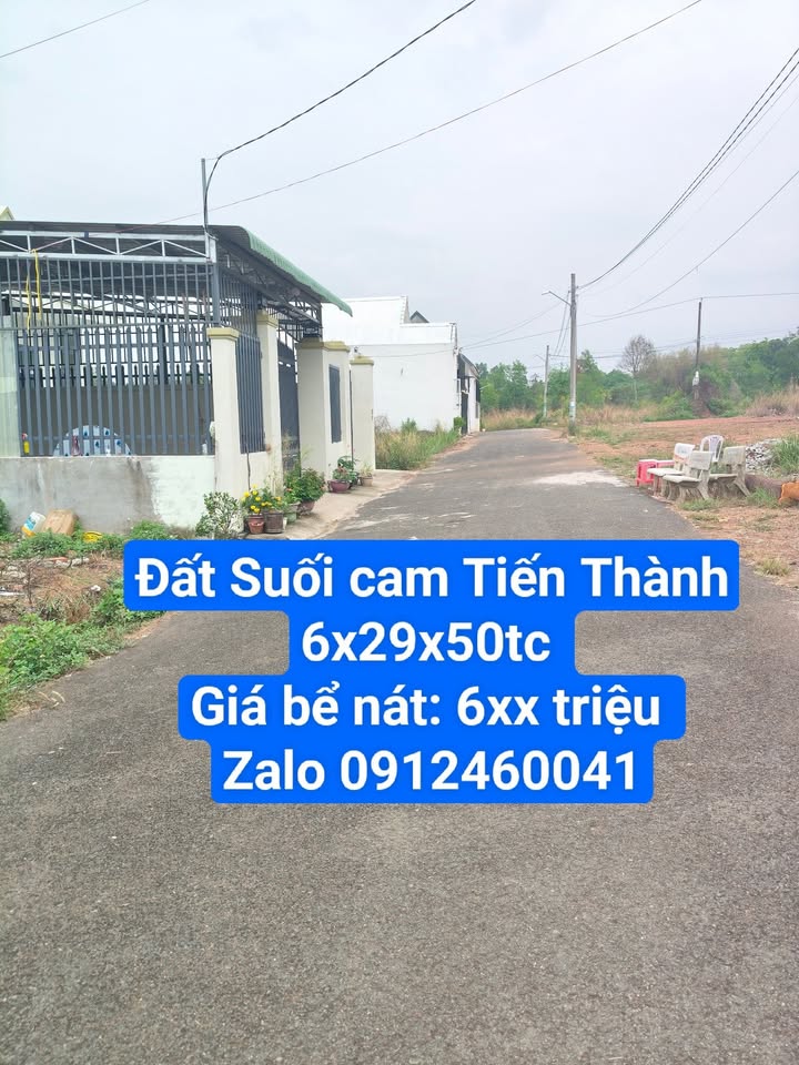 Đất nền Tiến Thành Đồng Xoài 870m² chỉ 6xx triệu - Sổ đỏ thổ cư 100%!