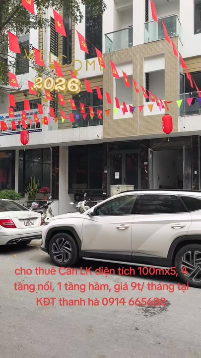 Cho thuê liền kề KĐT Thanh Hà 100m², 9 triệu - Kinh doanh/Văn phòng lý tưởng