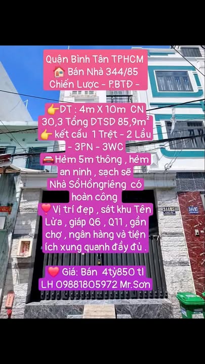 Nhà Riêng Quận Bình Tân 30m² chỉ 4.85 tỷ - Sẵn sàng ở ngay!