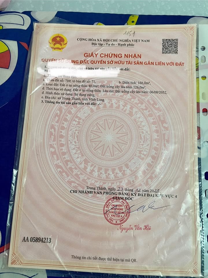 Đất nền Xã Trung Thành, Vĩnh Long 165m² - Sổ hồng chính chủ