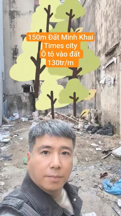 Đất nền Minh Khai 150m² giá 19.5 tỷ - Tiềm năng tăng giá vượt trội!