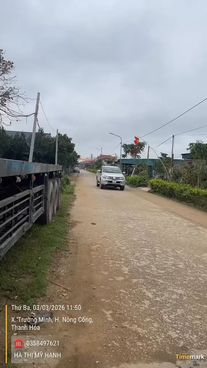 Đất Nền 150m² Trục Ủy Ban Xã Trường Minh - Sổ Đỏ Sẵn Sàng