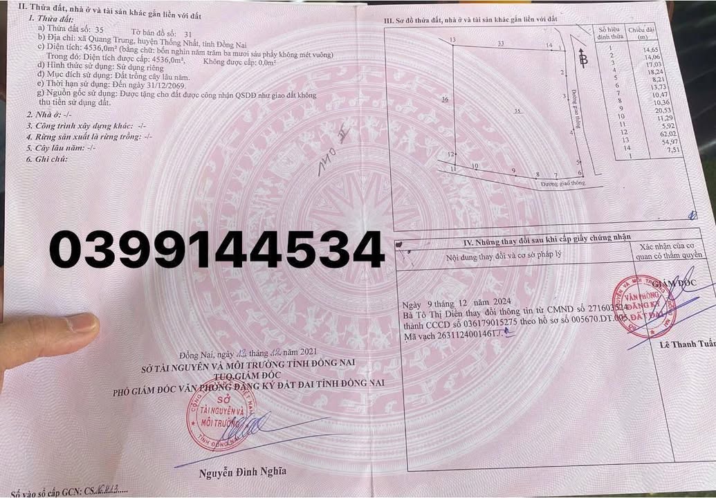 Đất nền Gia Kiệm Đồng Nai 4536m² - Sổ đỏ chính chủ, sang tên ngay!