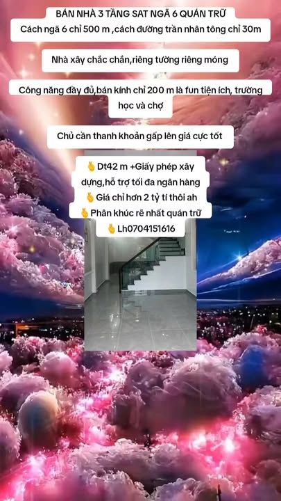 Nhà Riêng Quán Trữ, Kiến An 42m² chỉ 2 tỷ - Giá tốt hiếm có!