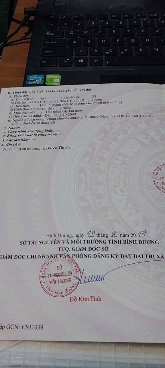 Đất Nền An Điền Cũ Bàu Bàng 180m² - Sổ Hồng Thổ Cư, Giá Đầu Tư 1.25 Tỷ