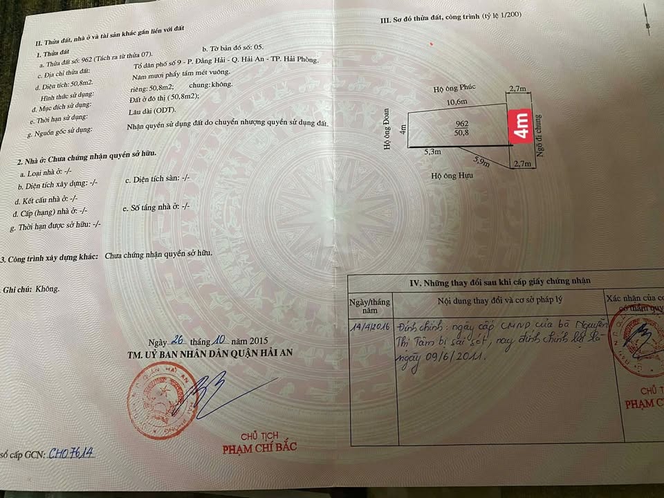 Đất nền vuông vắn 43m² mặt ngõ ô tô Đằng Hải, Hải An - 2 tỷ