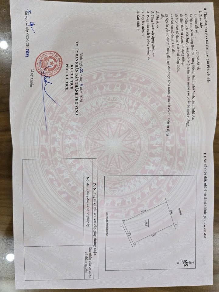 Đất Đấu Giá Long Hòa, Hưng Đông - 156m² - Sẵn Sàng Xây Dựng - Giá 5.2 Tỷ