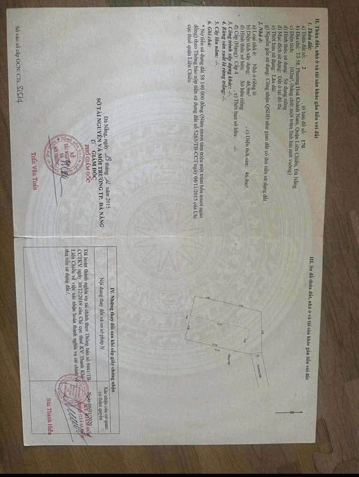 Đất 102m² Tôn Đức Thắng, Đà Nẵng - Giá 2.59 Tỷ, Tiềm Năng Kinh Doanh Vượt Trội