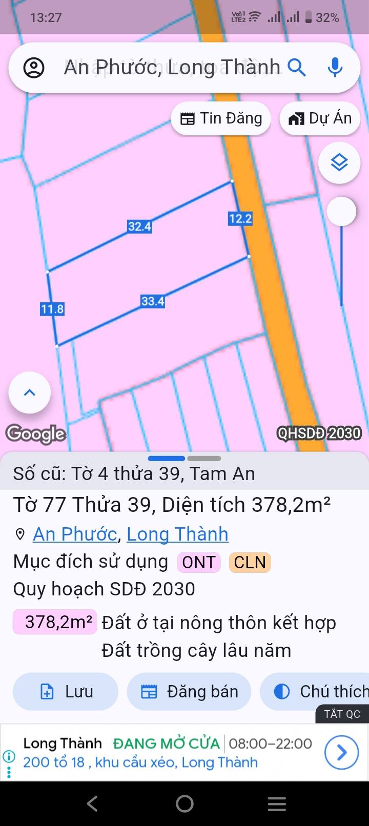 Đất vườn Tam An 378m² - Sổ hồng chính chủ, tiềm năng sinh lời!