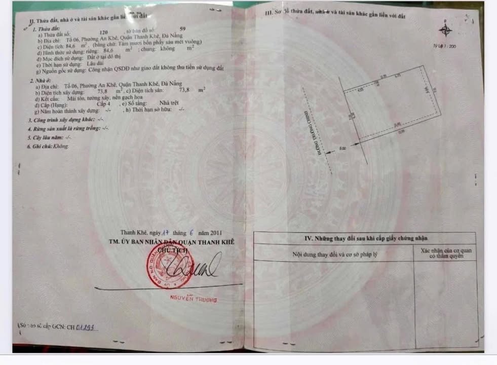 Mặt Tiền Kinh Doanh Đắc Địa Đường Trường Chinh Đà Nẵng - 86m² Giá 5.2 Tỷ