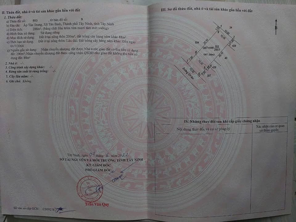 Bán Đất Vàng 280m² Phường Bình Minh, Tây Ninh - Sổ Đỏ, 1.25 Tỷ