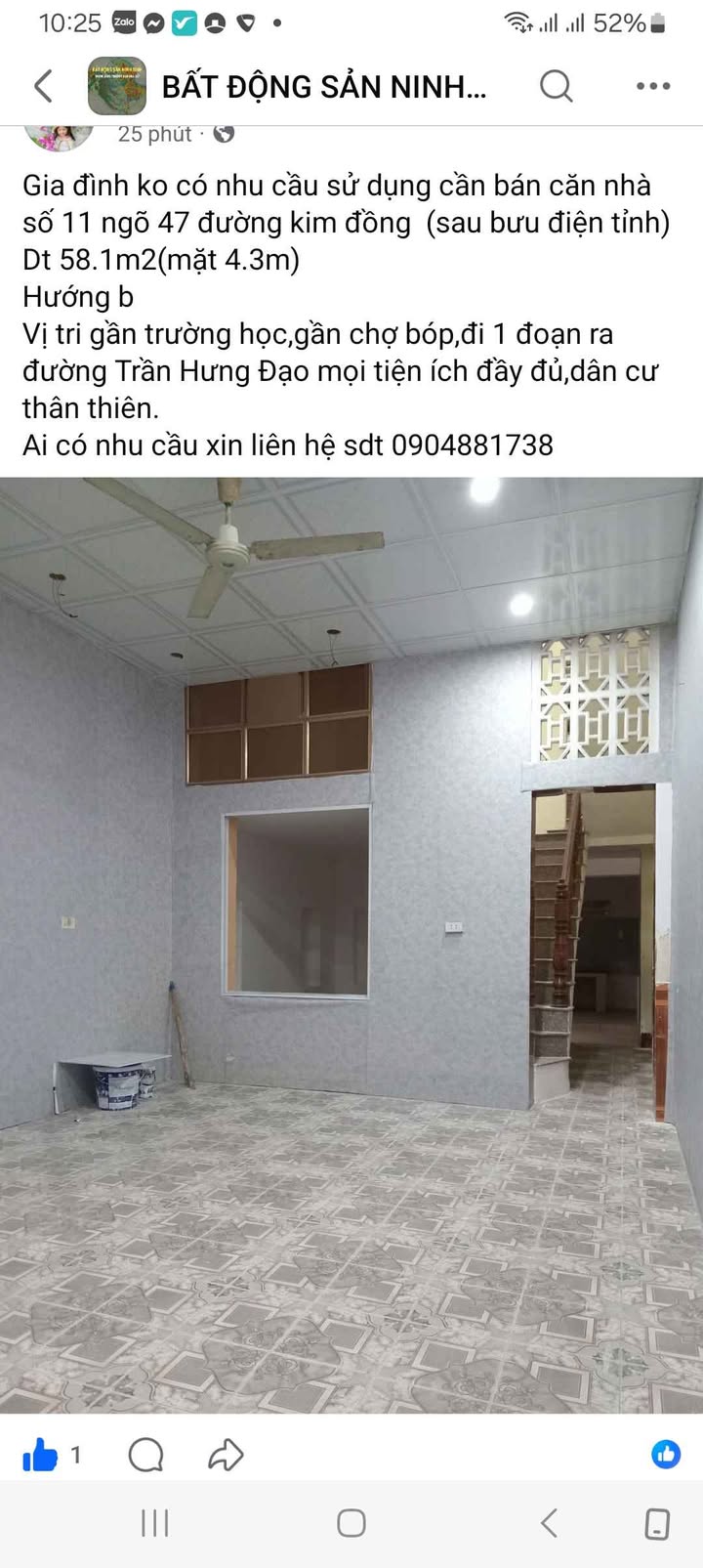 Nhà Riêng Ngõ 47 Kim Đồng, TP Hoa Lư 58.1m² - Chính chủ bán, tiện ích đầy đủ!