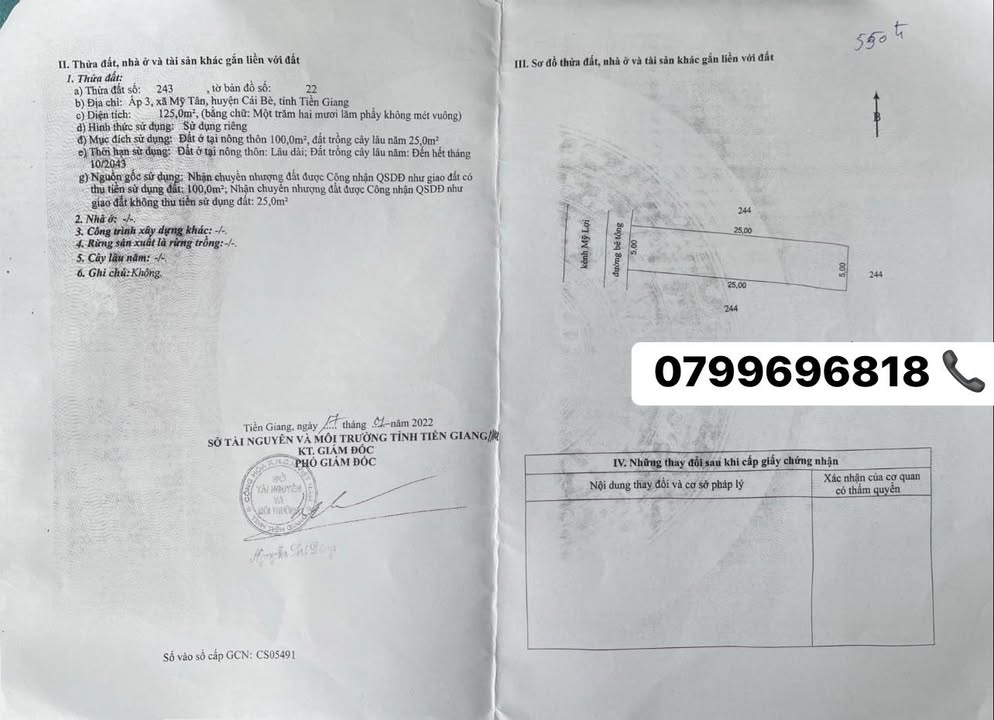 Bán Đất Vườn 125m² Mỹ Thiện, Cái Bè - Sổ Đỏ, Lộ Đan Xe Hơi