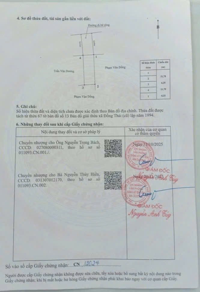 Đất nền Hoàng Mai 50m² - Tiềm năng tăng giá vượt trội!