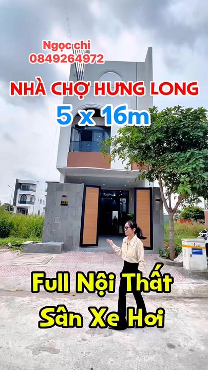 Nhà Cấp 4 Xã Phước Lợi, Bến Lức 169m² - Ô tô vào tận nhà!
