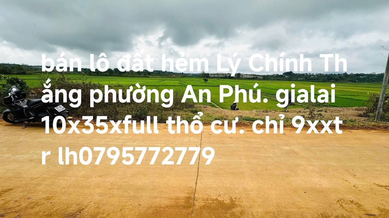 Đất Nền An Khê 350m² Sổ Đỏ, View Ruộng Mát Mẻ - Giá 9xx Triệu