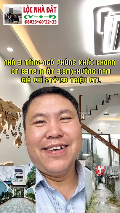 Nhà 3 Tầng Phùng Khắc Khoan, Nam Định - 83m², 4PN, Giá 2.45 Tỷ