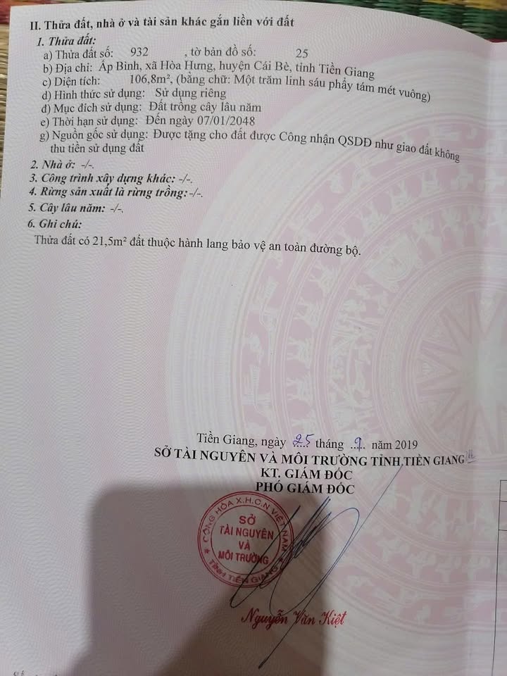 Đất Nền Mặt Tiền Quốc Lộ 1A, Cai Lậy - 107m² Giá 750 Triệu