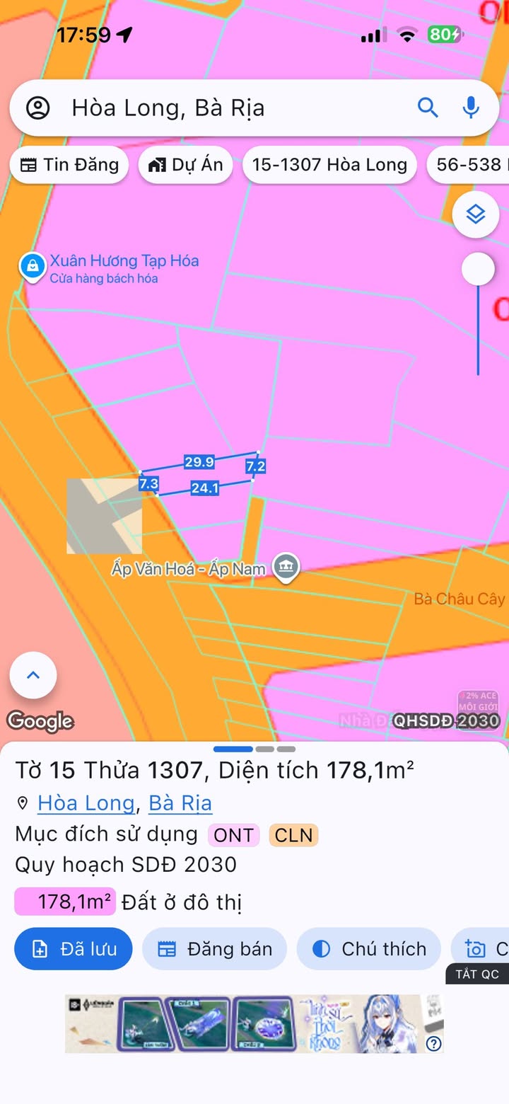Nhà Phố TP.HCM 178m² gần Võ Văn Kiệt - Mặt tiền kinh doanh đắc địa!
