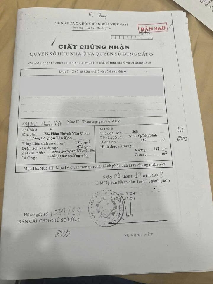 Đất nền Tân Phú 112m² 11.7 tỷ - Sổ hồng chính chủ, tiềm năng tăng giá!