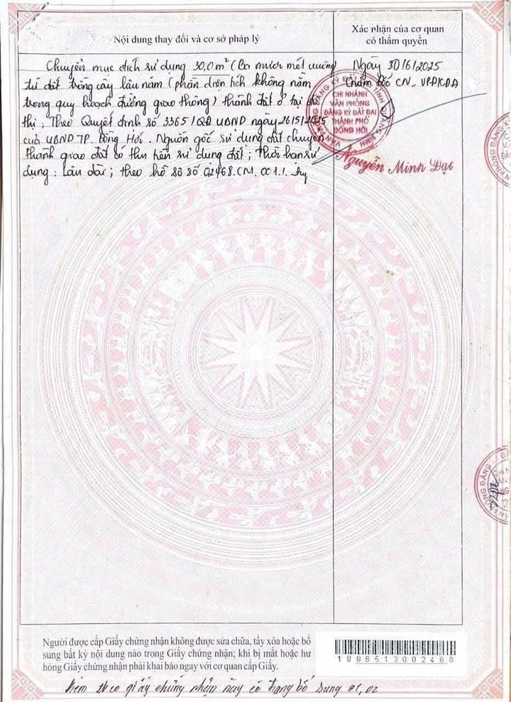 Đất nền Ngõ Tạ Quang Bửu Đồng Hới 90m² giá 1.3 tỷ - Sổ đỏ chính chủ!