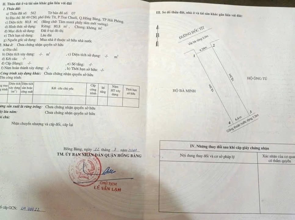 Đất Mặt Tiền Đốc Tít 80.8m² - Kinh Doanh Sầm Uất, 5 Phút Vào Trung Tâm Hải Phòng