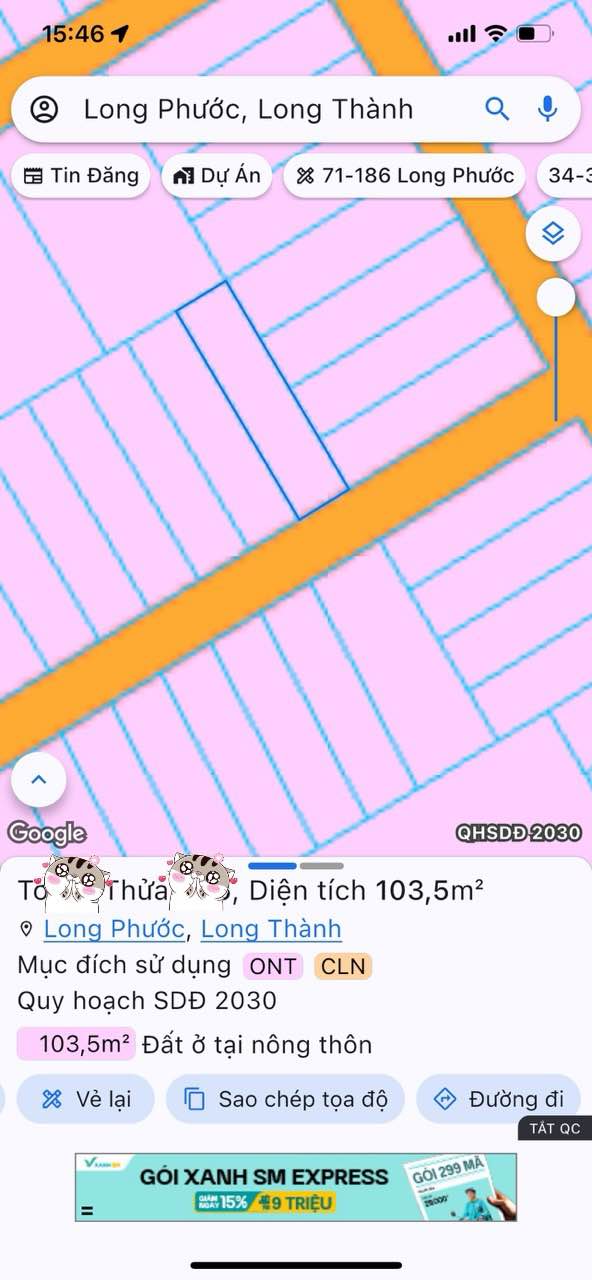Đất Long Thành 105m² - Sổ Hồng Thổ Cư, Giá 1.3 Tỷ Chính Chủ