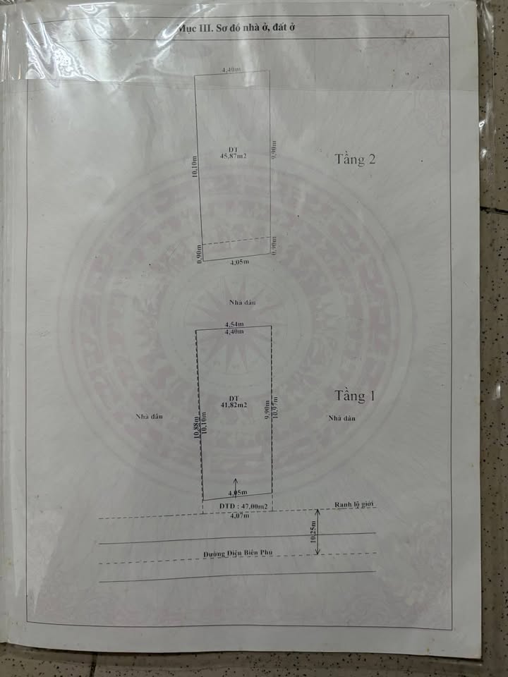Nhà Mặt Tiền Điện Biên Phủ, Vĩnh Long - 45.1m² - Giá 6.2 Tỷ