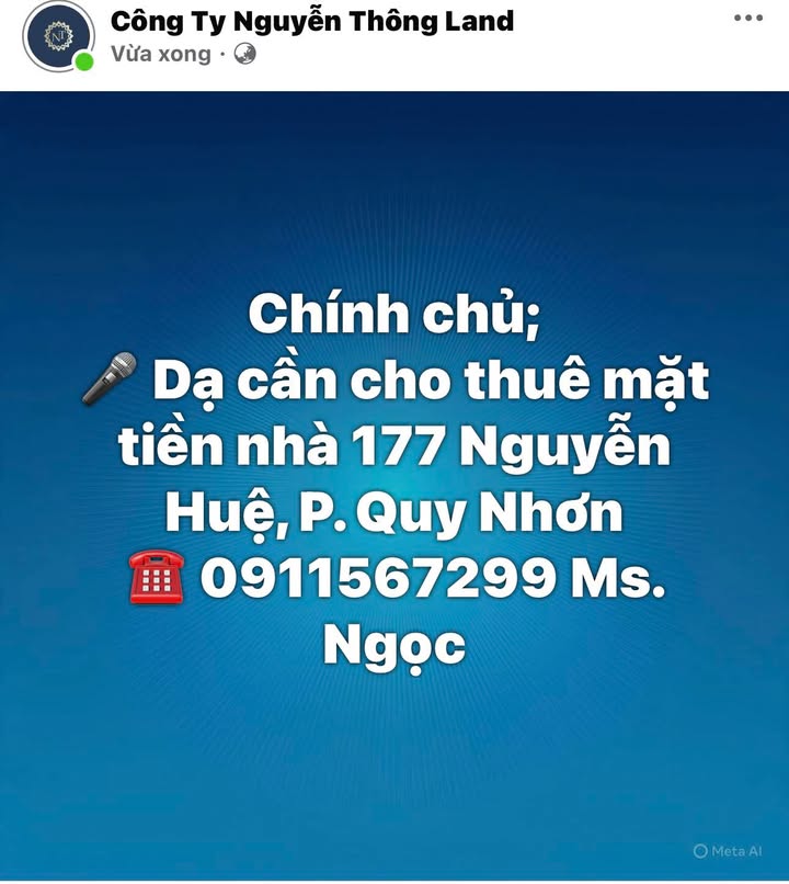 Cho thuê mặt bằng kinh doanh mặt tiền Nguyễn Huệ, Quy Nhơn - Vị trí đắc địa