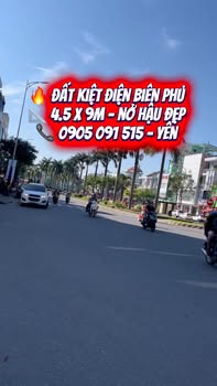 Đất nền Thanh Khê 40.5m² - Xây dựng tự do, vị trí vàng!