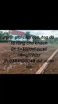 Đất nền Xuân Lộc 150m² chỉ 790 triệu - Sổ đỏ chính chủ, xây dựng tự do!