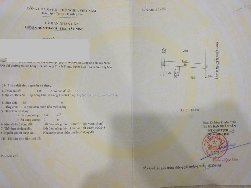 Bán đất mặt tiền Nguyễn Chí Thanh, Hòa Thành, Tây Ninh - 354m² giá 5.x tỷ