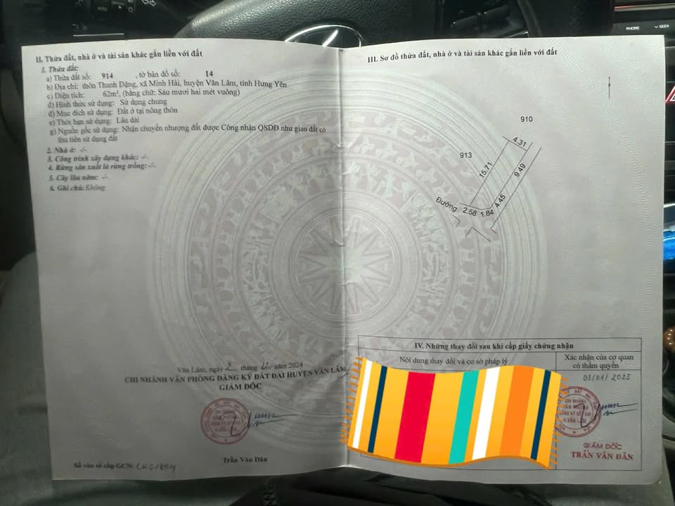 Đất Lô Góc 62m² Văn Lâm, Hưng Yên - Sổ Đỏ Rõ Ràng, Giá Đầu Tư
