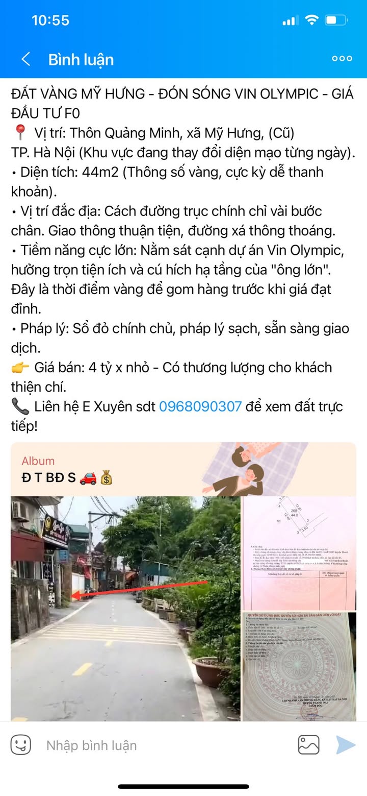 Đất Vàng Mỹ Hưng 44m² - Sổ Đỏ Sẵn Sàng - Giá Đầu Tư F0