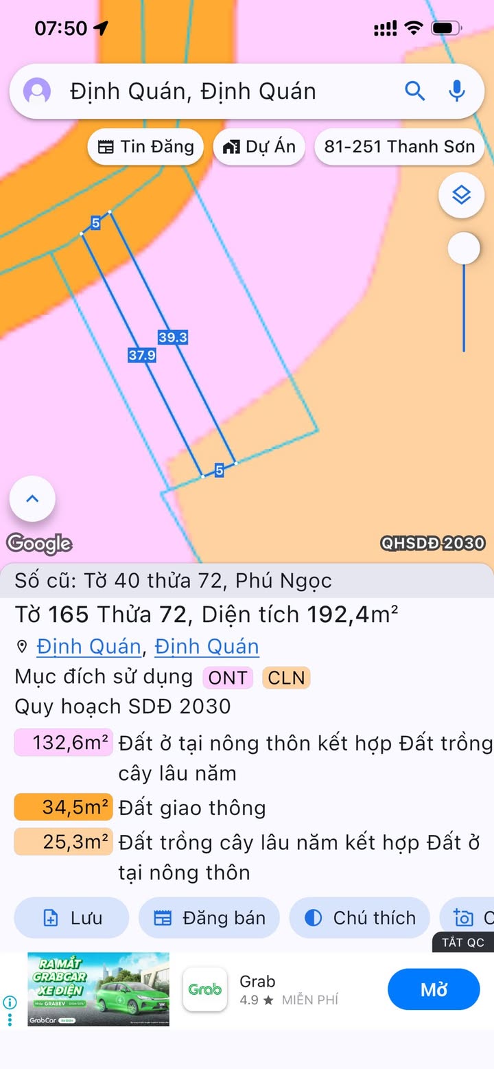 Đất nền Định Quán, Đồng Nai 192m² - Sổ đỏ chính chủ, giá tốt!